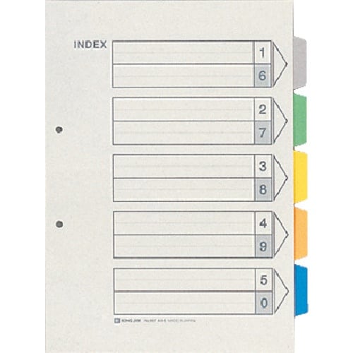 KING JIM カラ−インデックス A4タテ型
