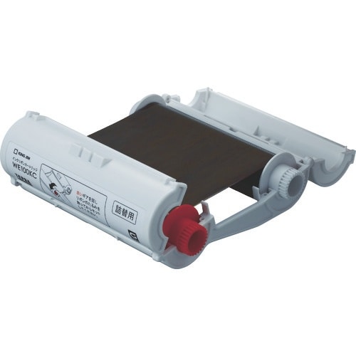 KING JIM ラベルプリンタ用テープカートリッ