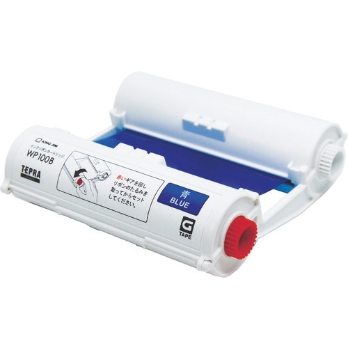 KING JIM ラベルプリンタ用テープカートリッ