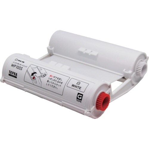 KING JIM ラベルプリンタ用テープカートリッ