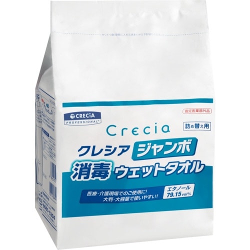 クレシア ジャンボ消毒ウェットタオル 詰替 (25