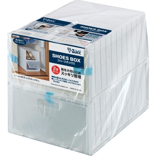 不動技研 シューズボックス W F2606