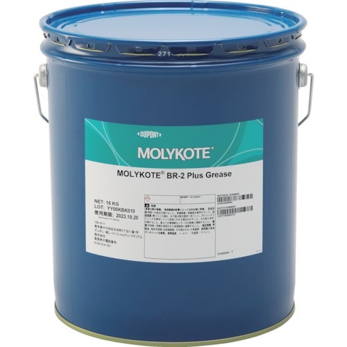 モリコート 極圧グリース・汎用 BR2プラスグリ−