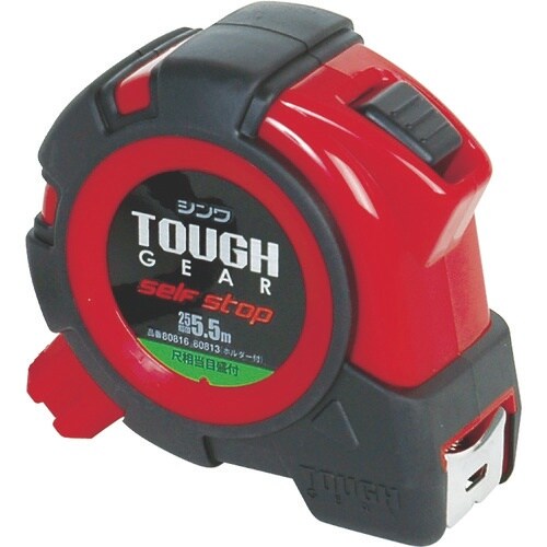 シンワ コンベックス タフギア セルフストップ 幅