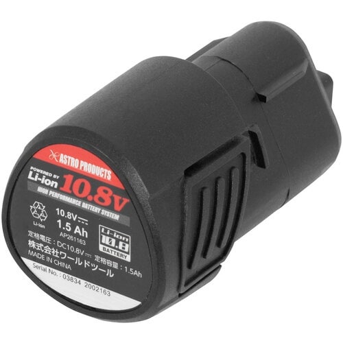 アストロプロダクツ AP DC10.8V リチウム