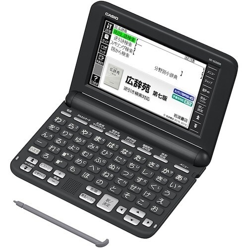 カシオ カシオ電子辞書EX−word ブラック