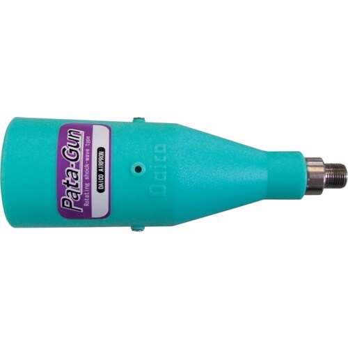 東発 回転波動ノズル・パタガン SPG―25 ユニ