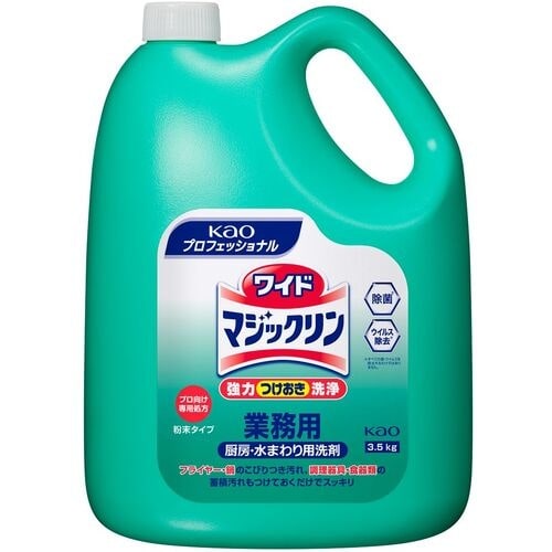 Kao 住居用洗剤 業務用ワイドマジックリン 通常