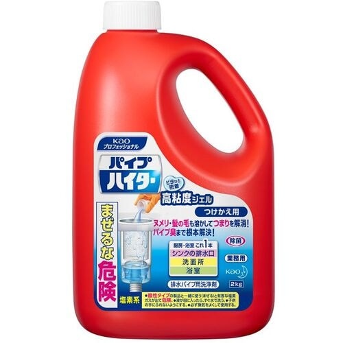 Kao 業務用パイプハイター高粘度ジェル2Kg つ
