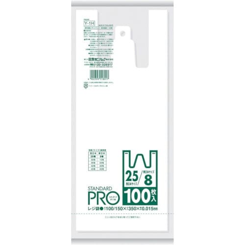 サニパック Y−1Hレジ袋乳白 (東日本8号/西日