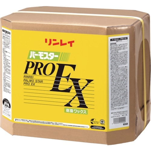 リンレイ 床用樹脂ワックス パーモスター PRO