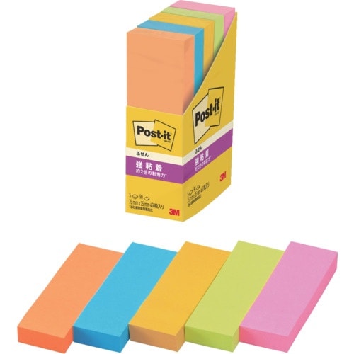 3M ポスト・イット 強粘着ふせん 75X25mm
