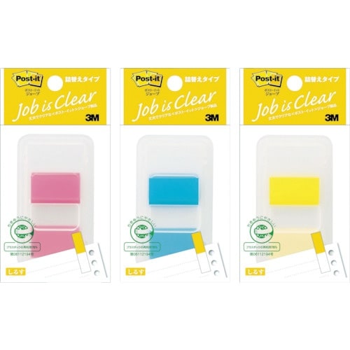 3M ポスト・イット 詰替えタイプ 44X25mm