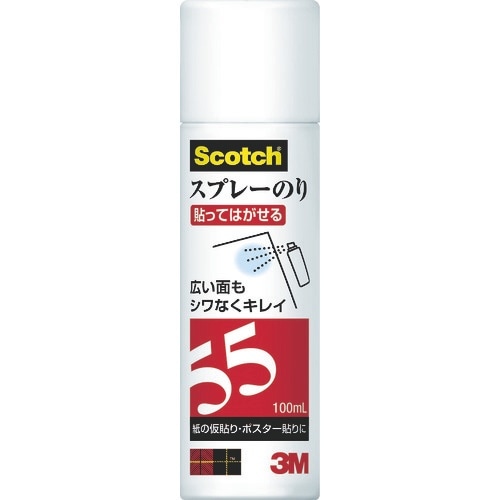 3M スプレーのり55(弱接着)ミニ 100ml