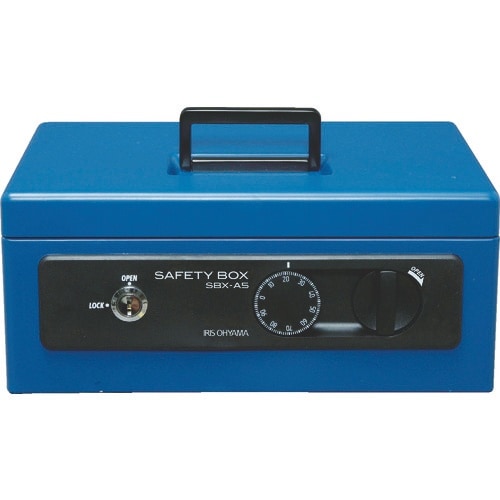 IRIS 558229 手提げ金庫 SBX−A5
