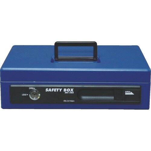 IRIS 558227 手提げ金庫 SBX−A5S