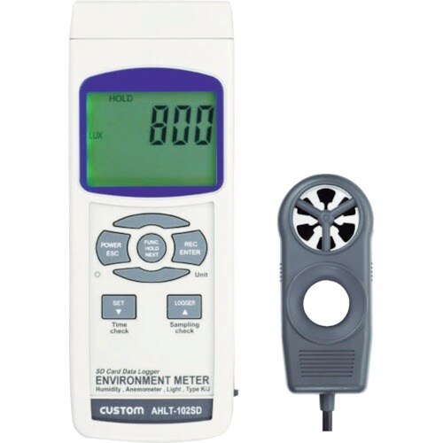 CUSTOM 多機能環境測定器