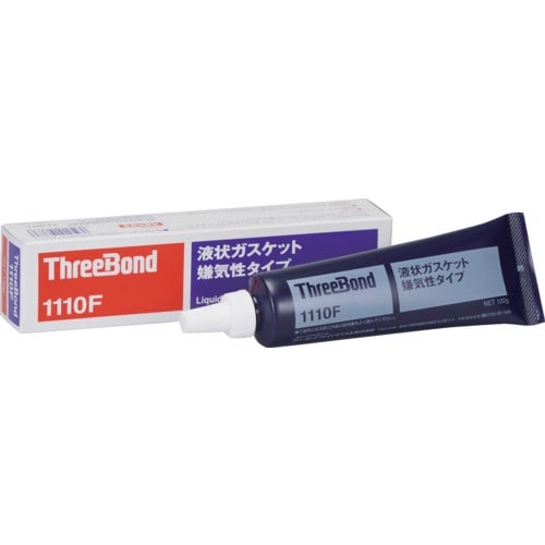 THREEBOND 液状ガスケット TB1110F
