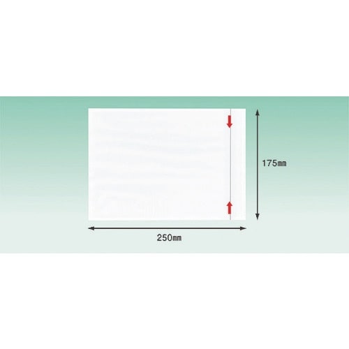 パピルス デリバリーパック ミシン目開封仕様(A5