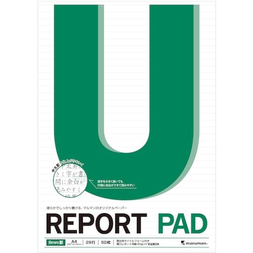 maruman A4 レポートパッド メモリ入8M