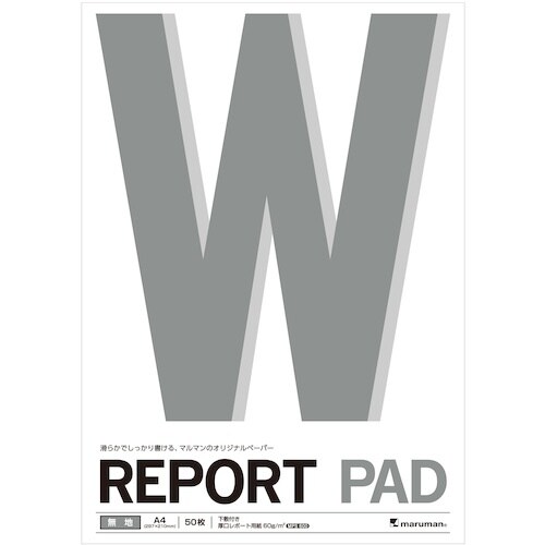 maruman A4 レポートパッド 無地