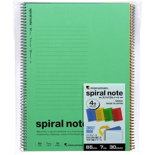 maruman B5 スパイラルノート 7MM横罫
