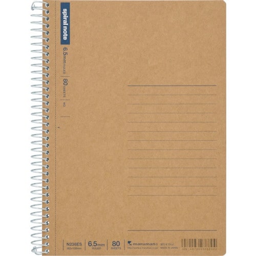 maruman B6 スパイラルノート 横罫80枚