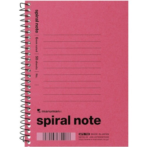 maruman A6スパイラルノート6MM横罫ピン
