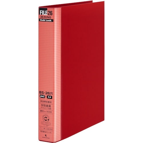 maruman B5 ファイル26 ダブロック25