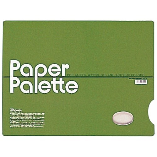 maruman ペーパーパレット 305×405M