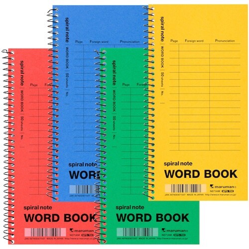 maruman 長型 スパイラルノート 単語罫 色