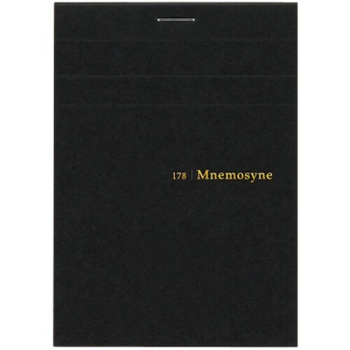 maruman B7 メモパッド ニーモシネ 方眼