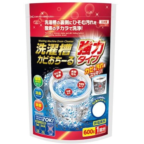 アイメディア 洗濯槽カビおちーる強力タイプ