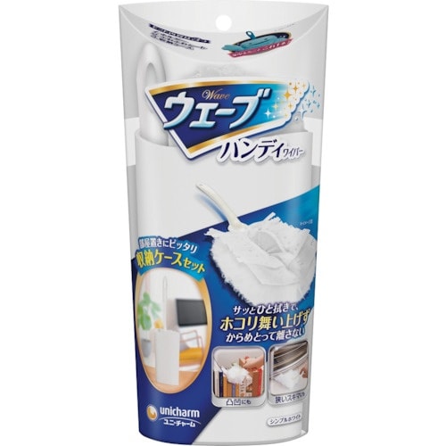 ユニ・チャーム ウェーブハンディワイパー本体+シー