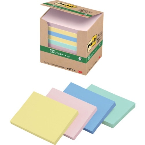 3M ポスト・イット 75X100mm 100枚X