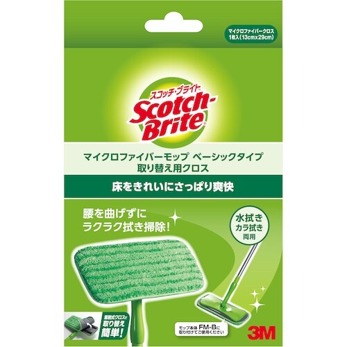 3M モップ用取替クロス スコッチ・ブライトマイク