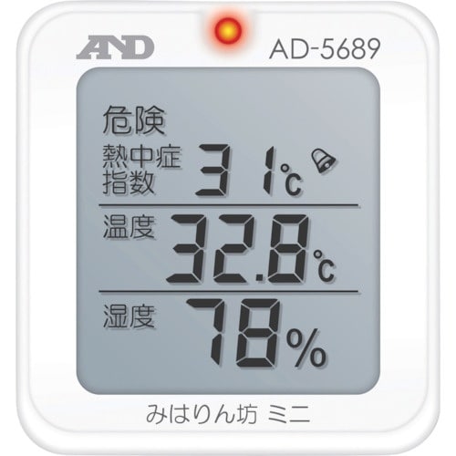 A&D 熱中症 みはりん坊ミニ