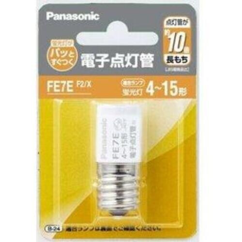Panasonic 電子点灯管