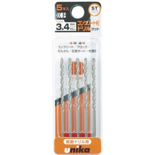 UNIKA 振動用ドリルセット Bタイプ 3.4m