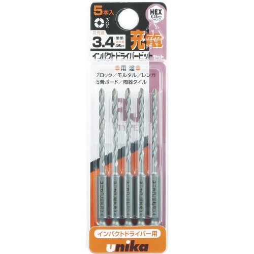 UNIKA 充電ドライバービットドリル 3.4mm