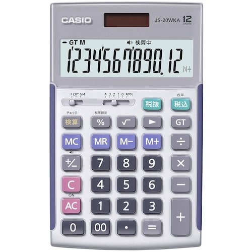 カシオ 本格実務電卓(検算タイプ・5年保証)