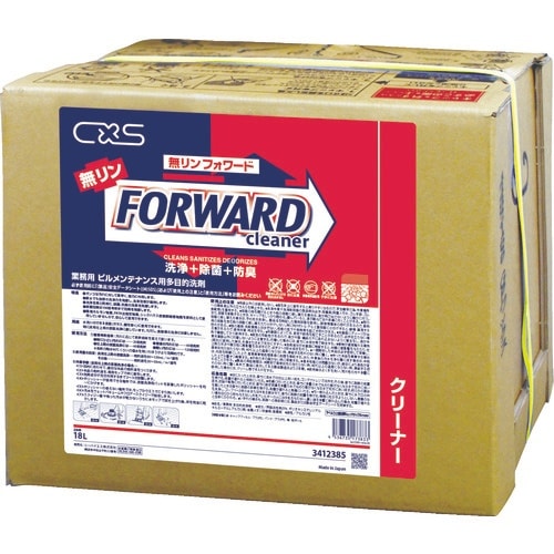 CXS 洗浄剤 無リンフォワード 18L
