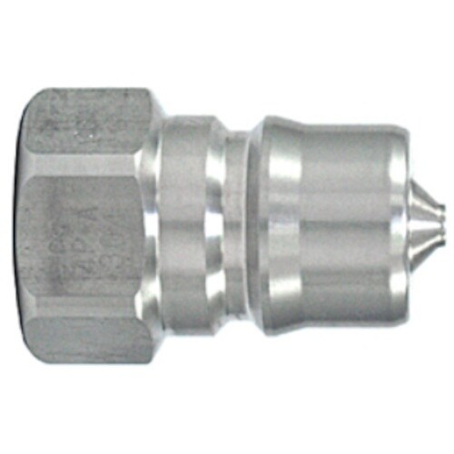 日東 SPカプラ タイプA ステンレス製 ふっ素ゴ