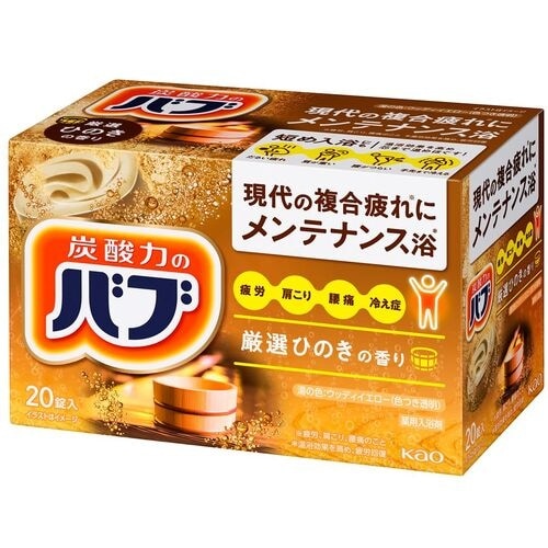 Kao バブ ひのきの香り 20錠入