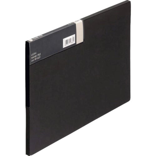 ライオン ハンドファイル HF−851 黒 A4