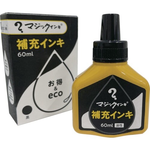 マジックインキ 補充液60ML 黄緑