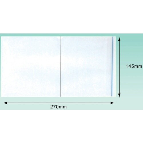 パピルス デリバリーパック ポケットタイプ (長3