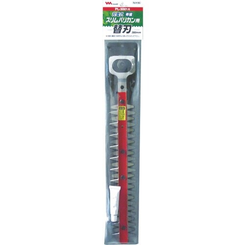 musashi PL−3001用替刃 300mm