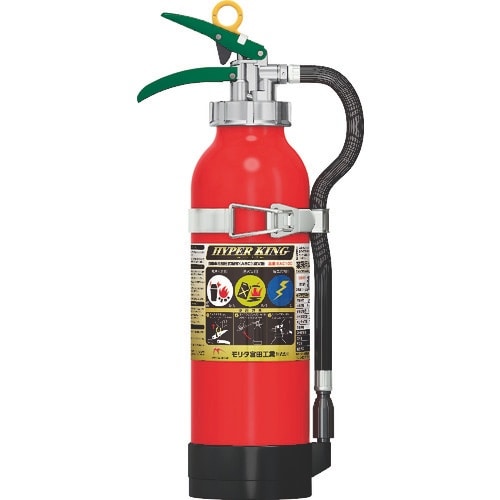 MORITA 自動車用消火器・粉末・加圧式・ストッ
