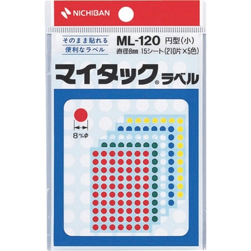 ニチバン マイタックカラーラベル(混色:赤、黄、緑